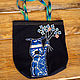 Copy of Bag - shopper  "Blue Dog with Flowers" for children. Shopper. natali. My Livemaster. Фото №4