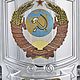 Набор для чая "СССР" в подарочной коробке цветная гравировка. Кружки и чашки. Мастер подарков. Интернет-магазин Ярмарка Мастеров.  Фото №2