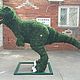 Тиранозавр  фигура для проращивания, Скульптуры, Санкт-Петербург,  Фото №1