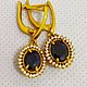 Gold 585 earrings with natural sapphire and diamonds. Earrings. ladymillion. Online shopping on My Livemaster.  Фото №2