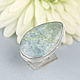 Ring with aquamarine. Silver. Rings. Author Jewelry from natural stones. My Livemaster. Фото №4
