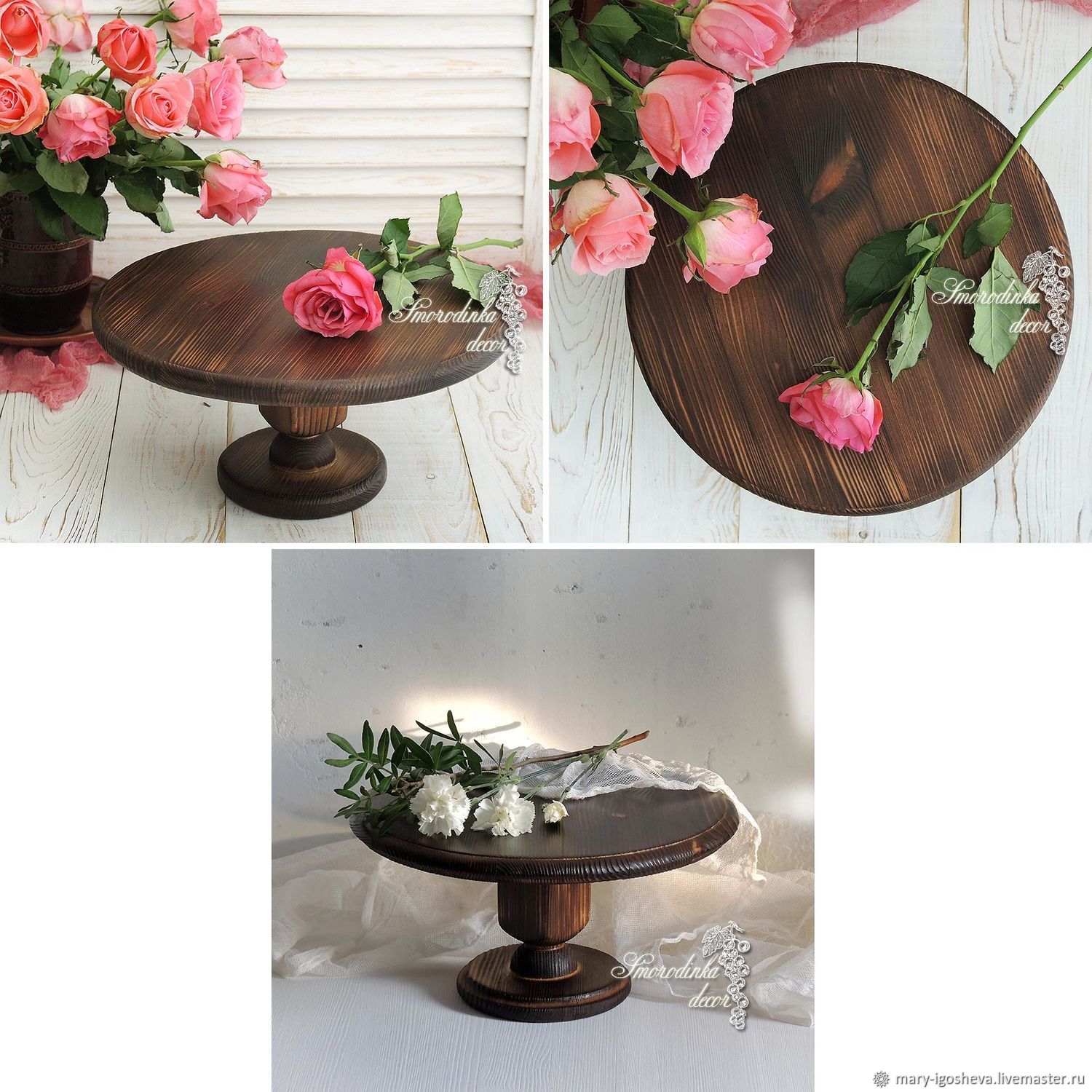 Тортовница Винтаж-II – заказать на Ярмарке Мастеров – B7KNRRU | Утварь ...