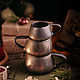 Order Volcano Mug 100 ml series Bronze Normans. vladimir-21. Livemaster. . Mugs and cups Фото №3