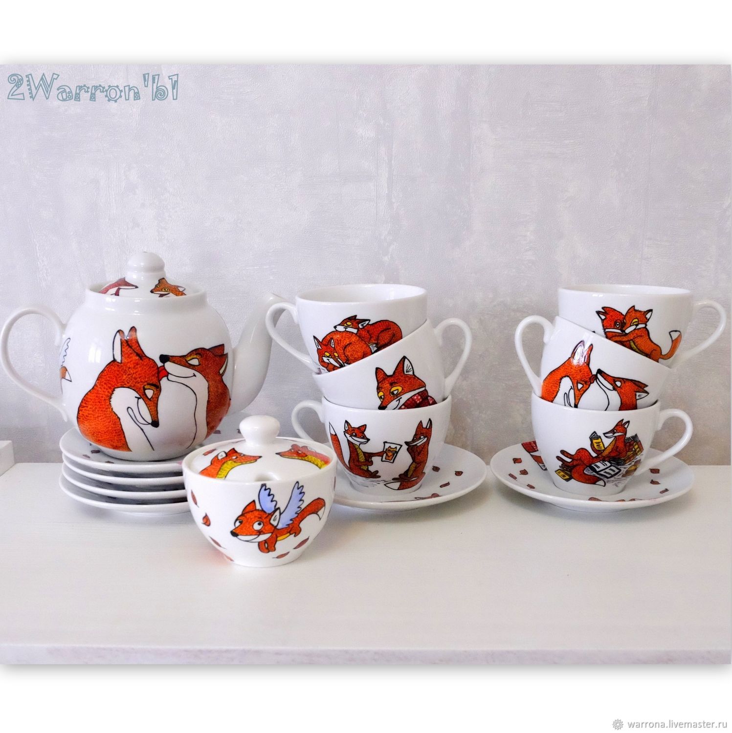 Посуда Lefard Охота Лиса Купить