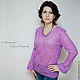 Mohair sweater 'Lilac tenderness'. Sweaters. Oksana Vladarskaya. Online shopping on My Livemaster.  Фото №2