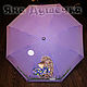 Umbrella parasol hand painted lilac hedgehog in the fog. Umbrellas. BelkaStyle - handmade and design. Online shopping on My Livemaster.  Фото №2
