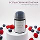Ночной anti-age крем от снижения упругости, пигментации, морщин. Кремы. Эффективная косметика B.V.Lab.. Ярмарка Мастеров.  Фото №7