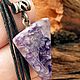 charoite. Pendant - 'Triangle of desires'. Pendants. Bone and Stone, Runes and Amulets. Online shopping on My Livemaster.  Фото №2