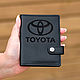 Обложка для автодокументов: Toyota. Подарок на День Рождения, Обложки, Глазов,  Фото №1
