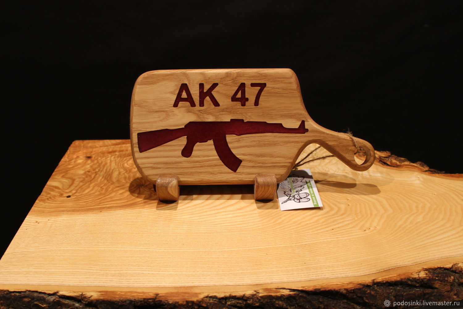 Доска из дуба АК-47 – это символ гордости Российского оружия, Утварь, Москва,  Фото №1