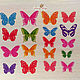 La mariposa transparente. Multi-color, 18 piezas. Interior elements. Oksana. Интернет-магазин Ярмарка Мастеров.  Фото №2