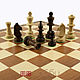 Chess ' Tournament No. №5', Chess, St. Petersburg,  Фото №1