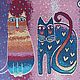 Заказать Сумка-шоппер "Три Кота". 'СКАЗОЧНО КРАСИВО'-текстиль для дома. Ярмарка Мастеров. . Сумка-шоппер Фото №3
