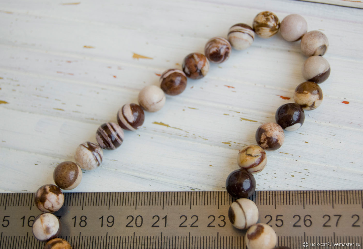 Яшма капучино бусина шар 10 мм яшма зебровая в интернет-магазине на ...