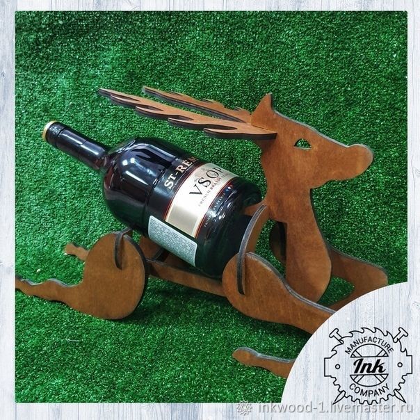 Подставка под вино и шампанское в интернет-магазине на Ярмарке Мастеров ...