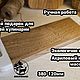 Заказать Разделочная доска из дуба и акрилового камня. SHERWOOD. Ярмарка Мастеров. . Разделочные доски Фото №3