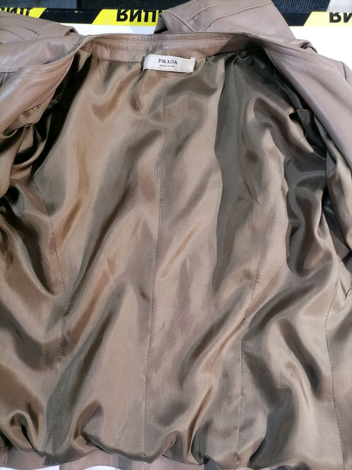 Замена подкладки в кожаной куртке. в интернет-магазине на Ярмарке ...