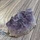 Druse of amethyst. Cabochons. SAPPHIRE (mineral-kamni). Online shopping on My Livemaster.  Фото №2
