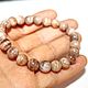 Солнечный камень, 8мм, набор 22 бусины. Бусины. Beads. Ярмарка Мастеров.  Фото №4