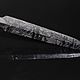 Клинок из метеорита Муонионалуста. Ножи. MeteoritеStyle. Ярмарка Мастеров.  Фото №4