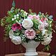Букет цветов в вазе Александрина 1, Композиции, Орел,  Фото №1