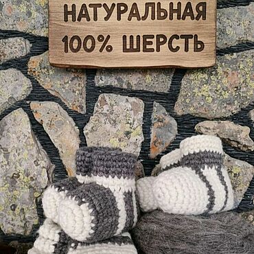 Аксессуары ручной работы. Ярмарка Мастеров - ручная работа Чуни тапочки из натуральной овечьей шерсти. Handmade.
