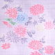 Japanese silk 'Grey blue 3'. Fabric. Fabrics from Japan. Online shopping on My Livemaster.  Фото №2