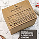Toilet Paper Holder/Delivery is free by agreement. Holders. Foksvudrus. My Livemaster. Фото №6