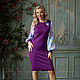 Dress 'flower Mountain'. Dresses. Designer clothing Olesya Masyutina. Online shopping on My Livemaster.  Фото №2