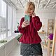 Women's knitted raglan sweater with braids of the color of young wine oversize. Jumpers. Kardigan sviter - женский вязаный свитер кардиган оверсайз. Online shopping on My Livemaster.  Фото №2