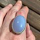 Кольцо с крупным Голубым Агатом (Сапфирин) в серебре 925. Кольца. Jeweller -Danil. Ярмарка Мастеров.  Фото №4