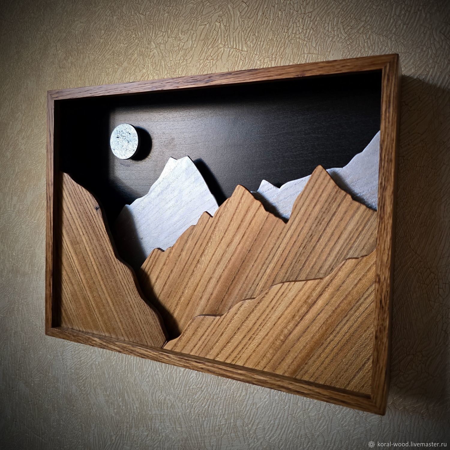 Панно Горы с подсветкой. Оригинальный подарок купить в интернет ...