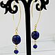 Earrings 'Intuition' made of lapis lazuli. Earrings. Star of Siberia. Online shopping on My Livemaster.  Фото №2