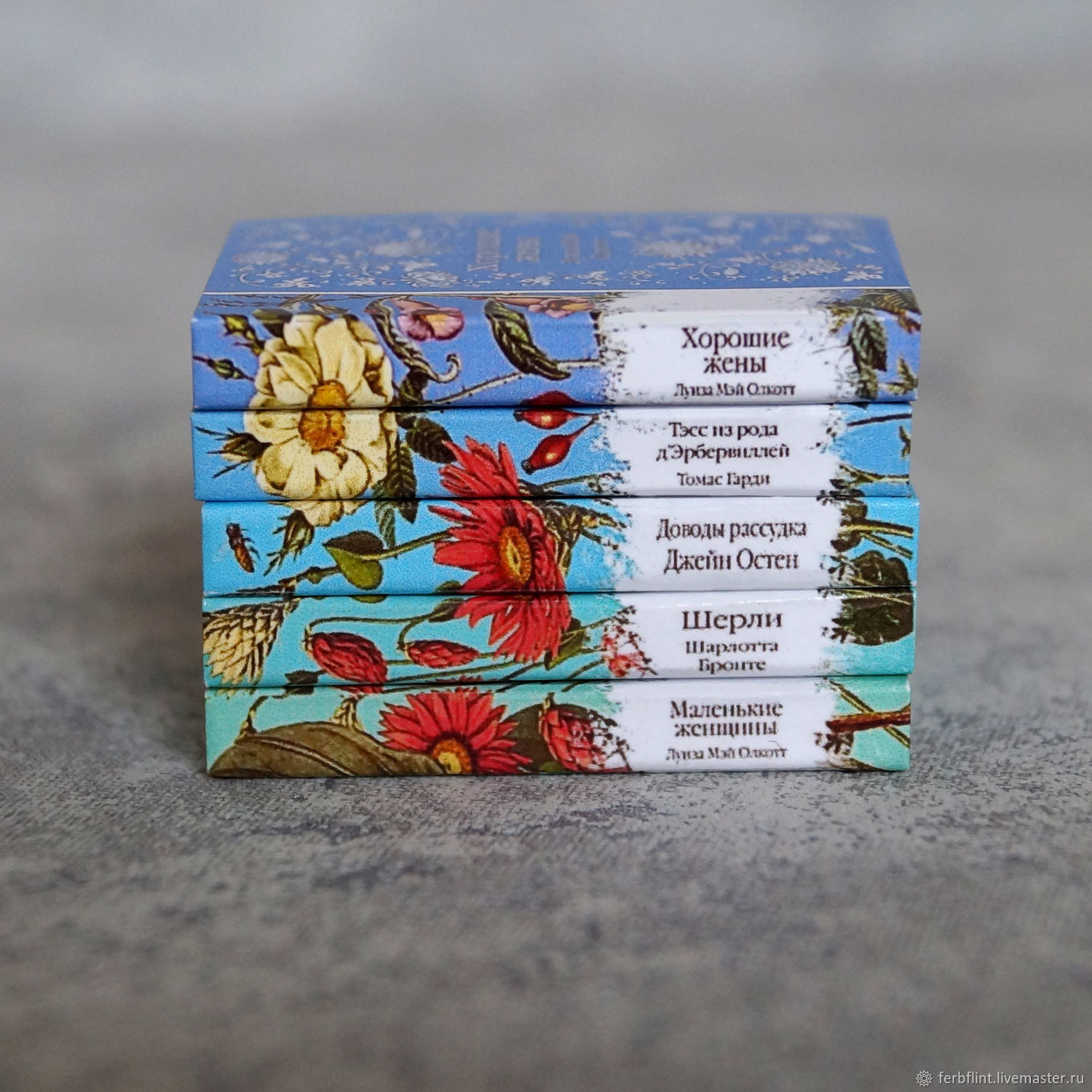 Миниатюрные книги "Цветочная классика" в масштабе 1:6 купить в интернет ...