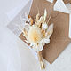 Букет из сухоцветов с шелковыми лентами. Свадебные букеты. Driedflowers_vn (Анастасия). Интернет-магазин Ярмарка Мастеров.  Фото №2