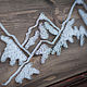 "Горы" в технике String Art. Картины. Анастасия Носкова. Интернет-магазин Ярмарка Мастеров.  Фото №2