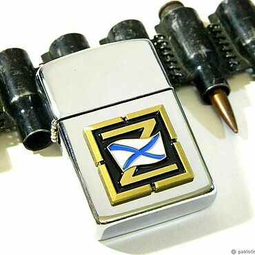 Сувениры и подарки ручной работы. Ярмарка Мастеров - ручная работа Зажигалка Lighters "ВМФ СВО". Handmade.