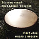 Доска Садху из Кедра с медными и железными гвоздями, 10 мм. Товары для йоги. Мастерская РА. Ярмарка Мастеров.  Фото №4