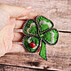 Clover. Gift. Bright brooch. Brooches. ufawooltoys (ufawooltoys). Online shopping on My Livemaster.  Фото №2