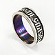 Save and Preserve ring made of titanium and silver, Religious ring, Moscow,  Фото №1
