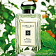 Отдушка BASIL, NEROLI (ФРАНЦИЯ), Ароматизаторы, Москва,  Фото №1