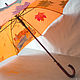 Order Painted umbrella 'Autumn in the city' umbrella with hand painted. UmbrellaFineArt. Livemaster. . Umbrellas Фото №3
