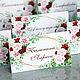  ' Roses'. Card. Evrica (Evrica). Online shopping on My Livemaster.  Фото №2