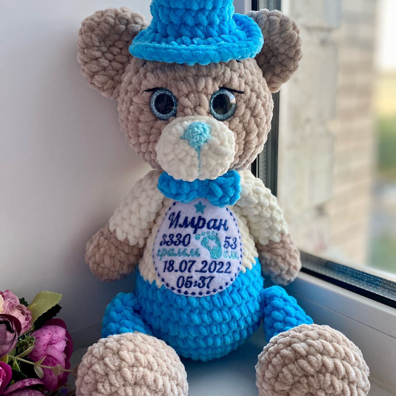 Вязаная игрушка Мишка. Игрушка с метрикой. Именная игрушка в интернет ...