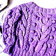 Lavender sweater of Italian cotton, Sweaters, St. Petersburg,  Фото №1