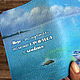 Passport cover avtodokumentov or 'Sea'. Passport cover. Ludmila Krishtal. Online shopping on My Livemaster.  Фото №2