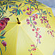 Зонт трость яркий жёлтый с росписью Пион и люпины, Зонты, Санкт-Петербург,  Фото №1