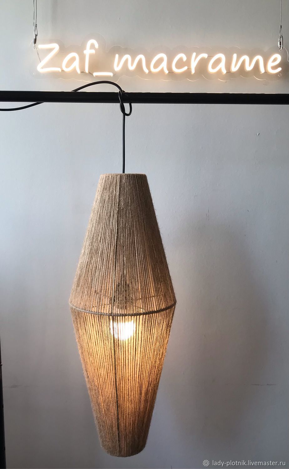 Люстры: Люстра из джута, плетеный в интернет-магазине Ярмарка Мастеров ...