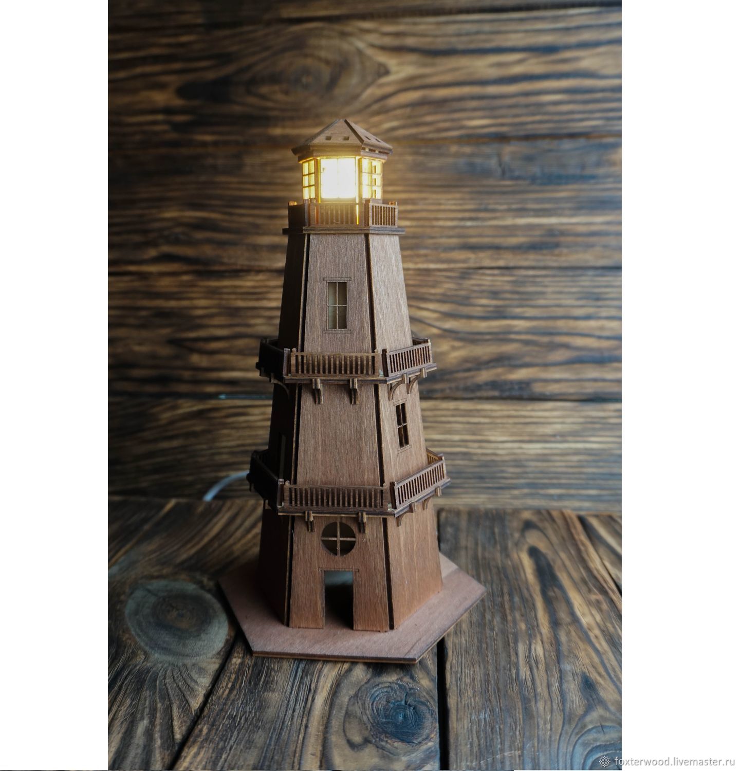 Lighthouse светильники дерево
