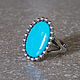 Order Exquisite gold ring with natural turquoise and diamonds. jewelry-market. Livemaster. . Rings Фото №3